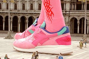 IUTER X DIADORA X SPECTRUM N9002