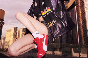 Puma Speedcat OG: El Legado de la Velocidad y la Moda