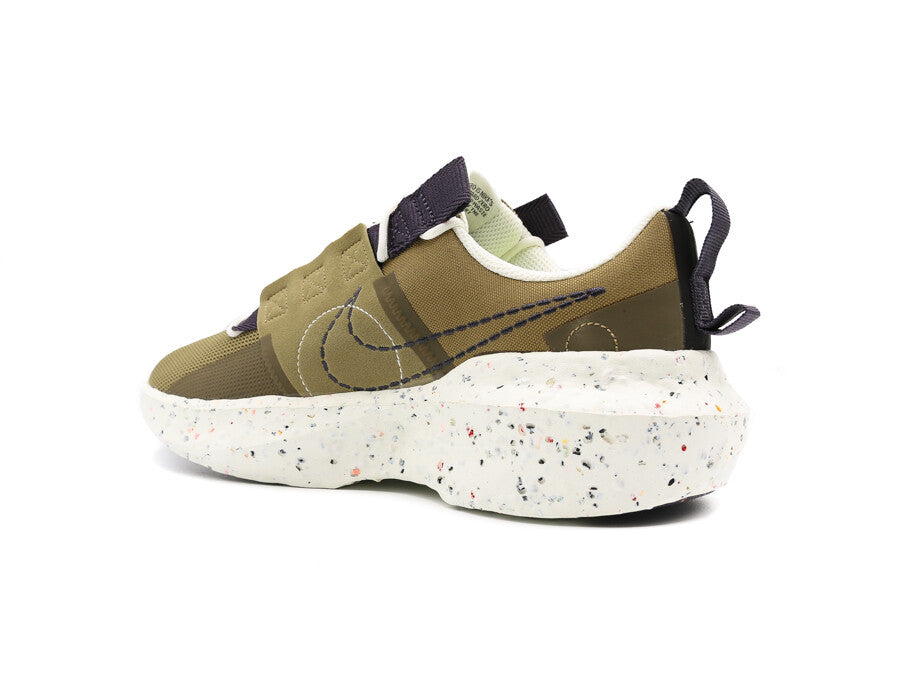 NIKE CRATER IMPACT BROWN KELP SAIL