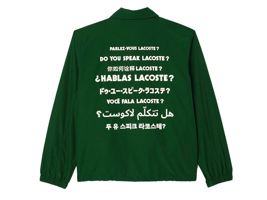 CHAQUETA LACOSTE IMPERMEABLE VERDE