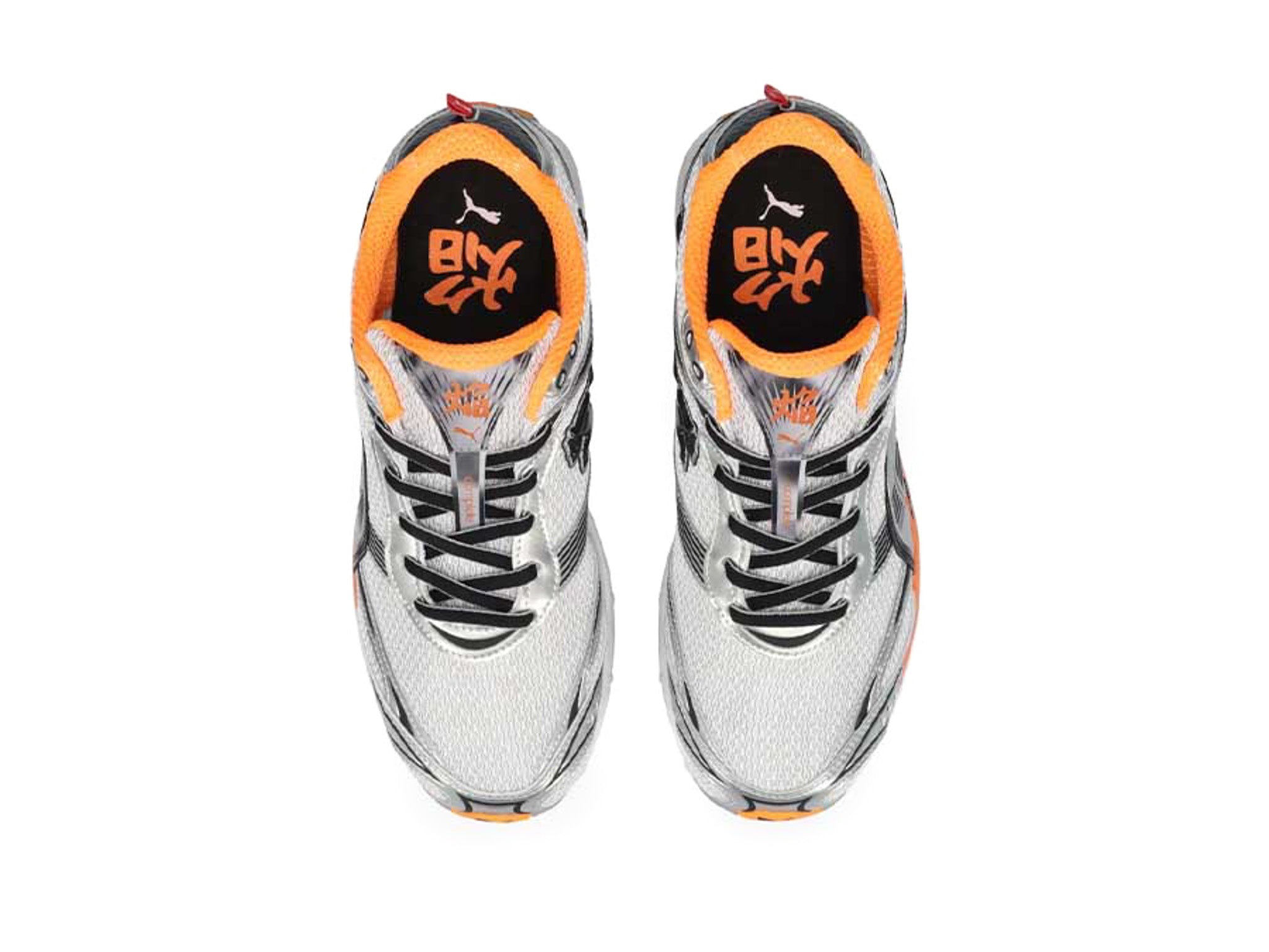 Puma Homura OG gray