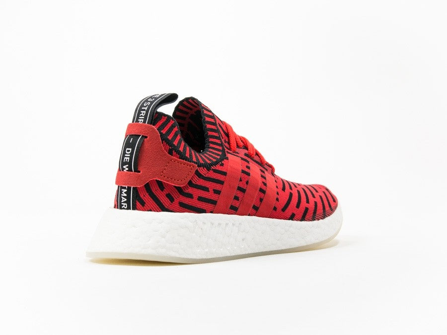 ADIDAS NMD_R2 PK