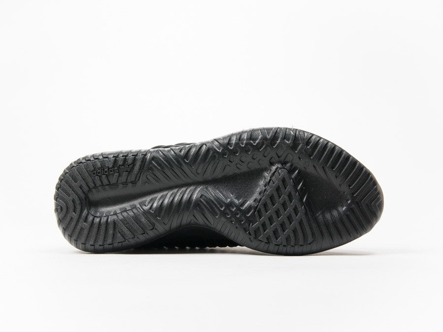ADIDAS TUBULAR SHADOW