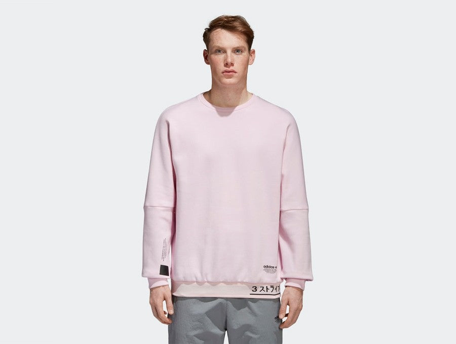 ADIDAS NMD SWEATER