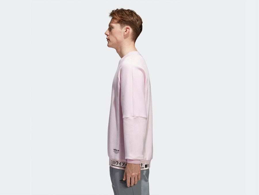 ADIDAS NMD SWEATER