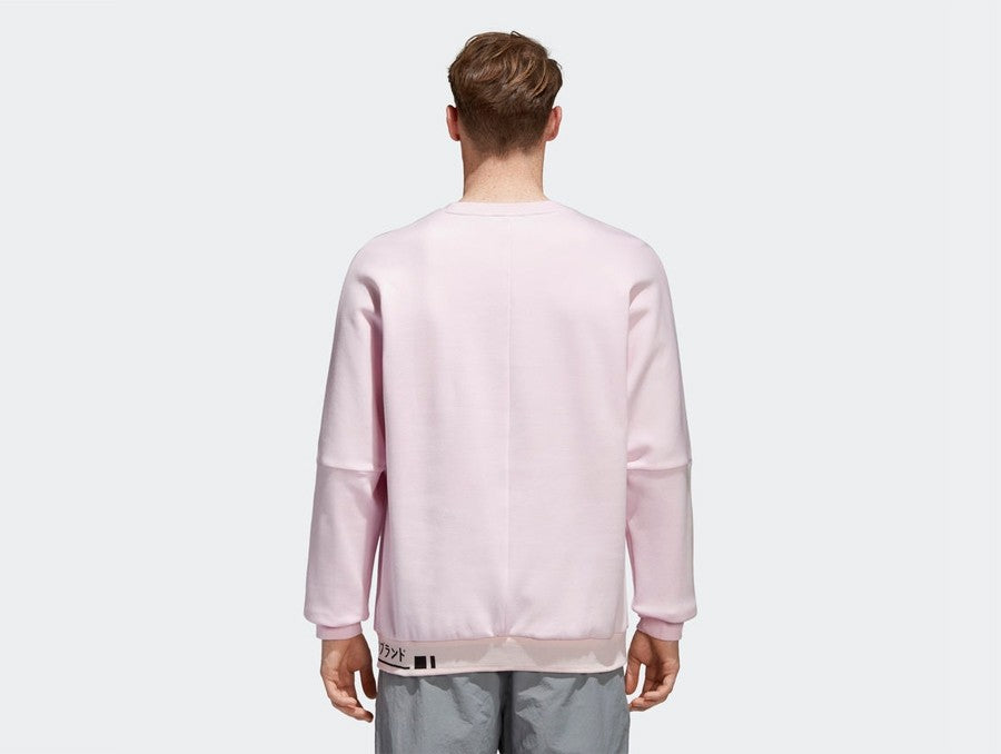 ADIDAS NMD SWEATER