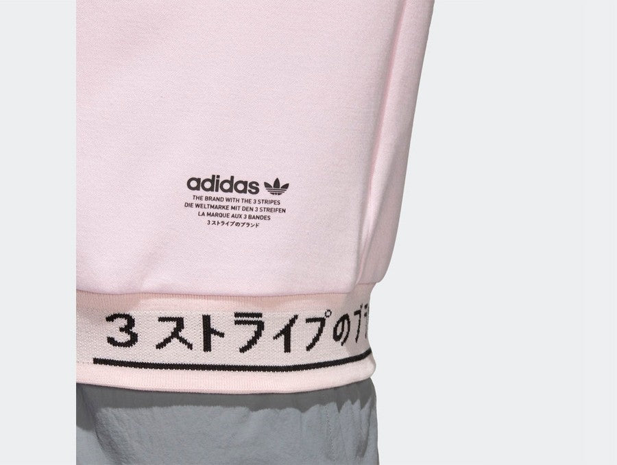 ADIDAS NMD SWEATER